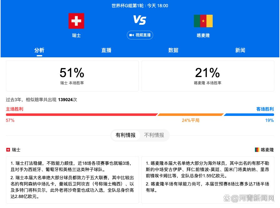 宋天铭厉声呵斥道：你们是什么人？来这里做什么？我告诉你们，这里是我们宋氏集团的内部场地，你们这样直接闯进来，是要负法律责任的。